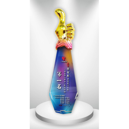 三商美邦讚型水晶獎盃